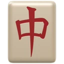Dragon rouge mahjong