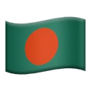 Drapeau : Bangladesh