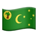 Drapeau : Îles Cocos