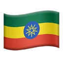 Drapeau : Éthiopie