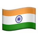 Drapeau : Inde