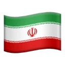 Drapeau : Iran