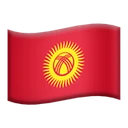 Drapeau : Kirghizstan
