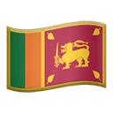 Drapeau : Sri Lanka