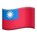 Drapeau : Taïwan