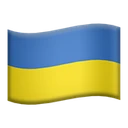 Drapeau : Ukraine