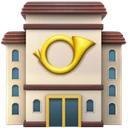 Bureau de poste