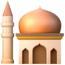 Mosquée