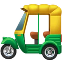 Tuk tuk